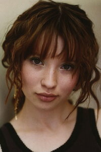 Emily Browning
