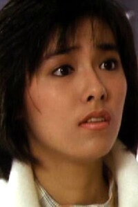 Emily Chu Bo-Yee