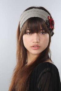 Emily Kaiho