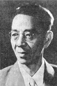 Enjie Li