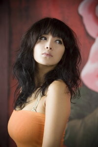 Eom Ji-hye