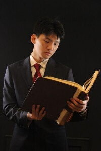 Eric Song