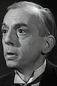 Erik Chitty