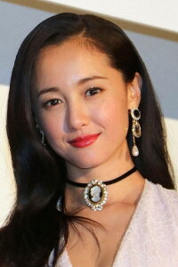 Erika Sawajiri