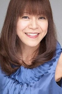 Eriko Kitagawa