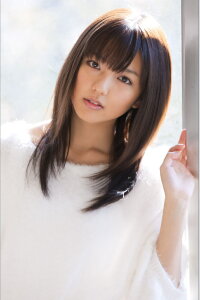 Erina Mano