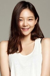 Esom