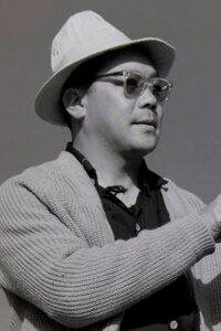 Eulogio Nishiyama