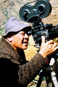 Eulogio Nishiyama