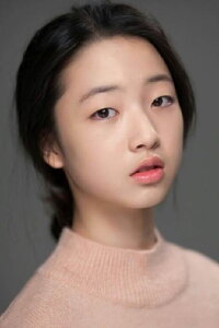 Eun Yeo Jin