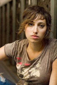 Evalee Gertz