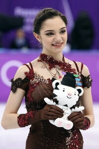 Evgenia Medvedeva