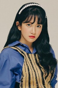 Exy