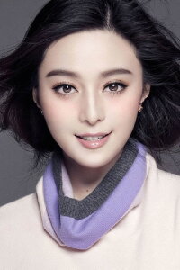 Fan Bingbing