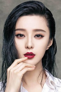 Fan Bingbing