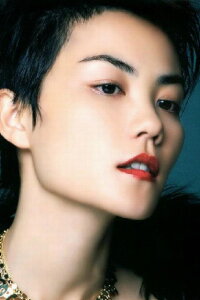 Faye Wong