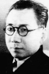 Fei Mu