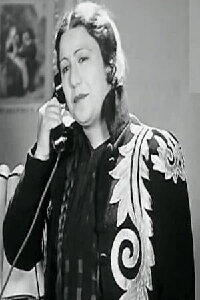 Ferdous Mohamed