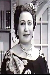 Ferdous Mohamed