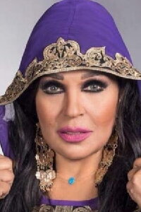 Fifi Abdou