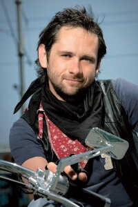 Filip Čapka