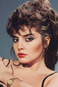 Filiz Ersürer