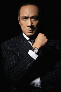 Francis Ng Chun-Yu