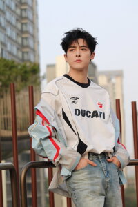 Fu Xinbo
