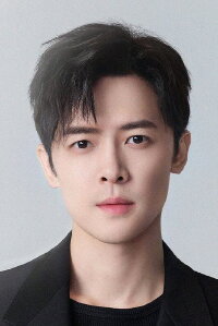 Fu Xinbo