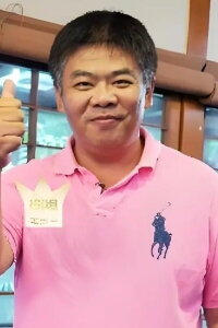 Fung Kai