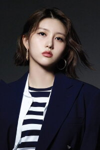 GAEUL