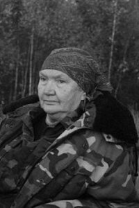 Galina Deyeva