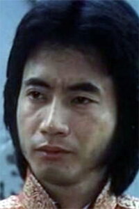 Gam Ming