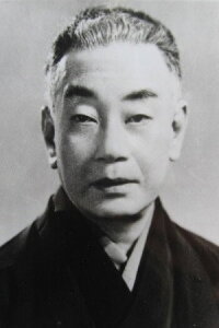 Ganjirō Nakamura II