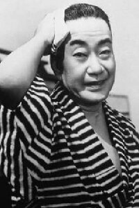 Ganjirô Nakamura I
