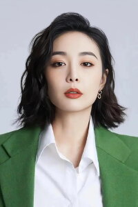 Gao Ye