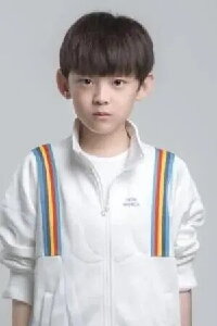 Gao Yier