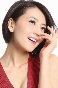 Gao Yuanyuan