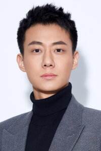 Gao Zhiting