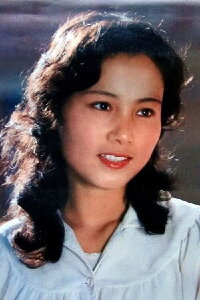 Ge Yunping
