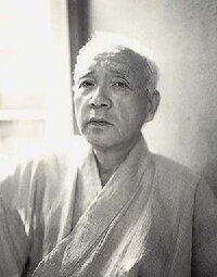 Genjiro Arato