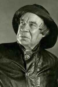 George F. Marion