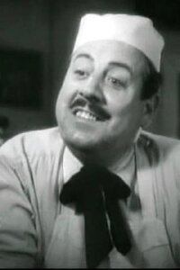 George Humbert