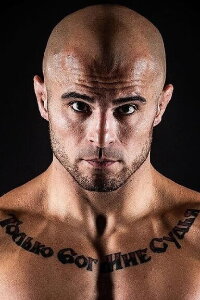 Georgi Karakhanyan