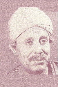 Ghulam Mohammed