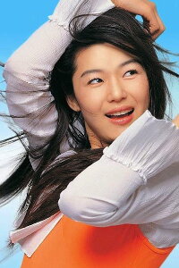 Gianna Jun