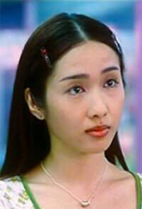 Gigi Lai Chi