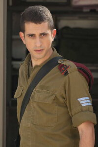 Gil Cohen