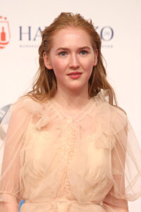 Gina Stiebitz