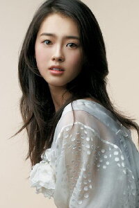 Go Ara